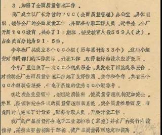 永信贵宾会-欢迎您