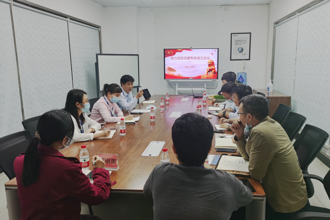 永信贵宾会-欢迎您