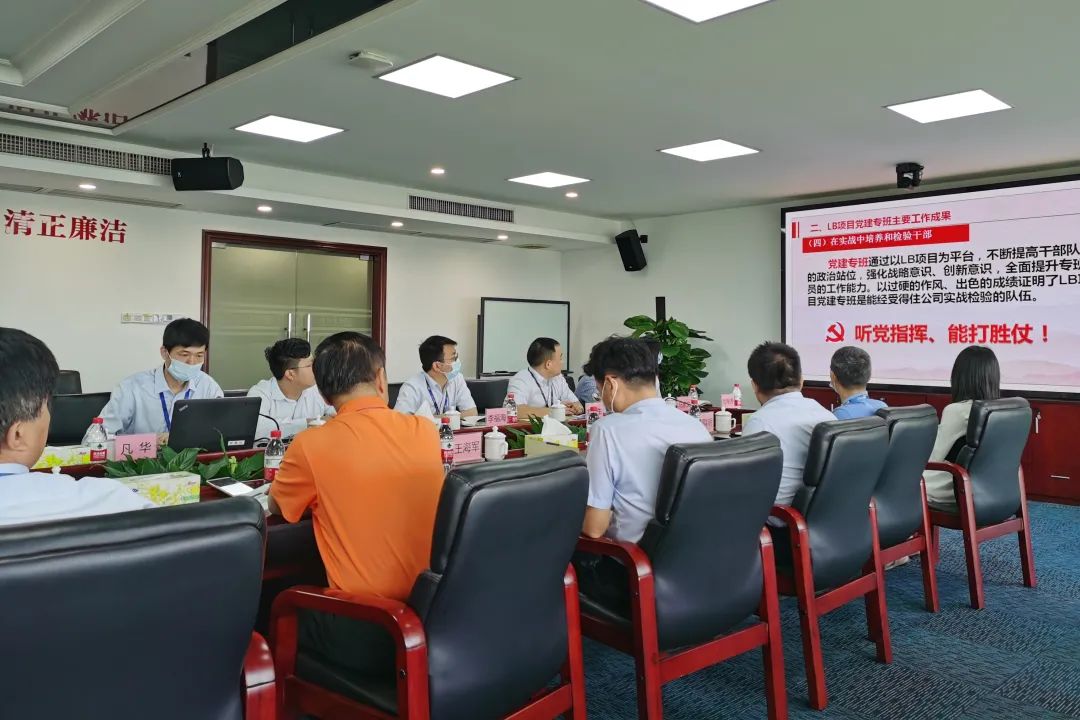 永信贵宾会-欢迎您