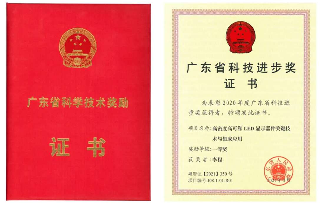 永信贵宾会-欢迎您