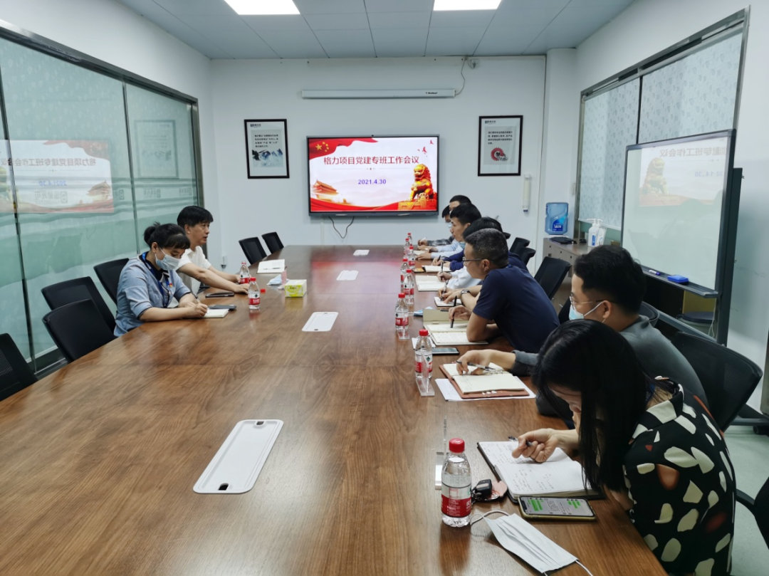 永信贵宾会-欢迎您