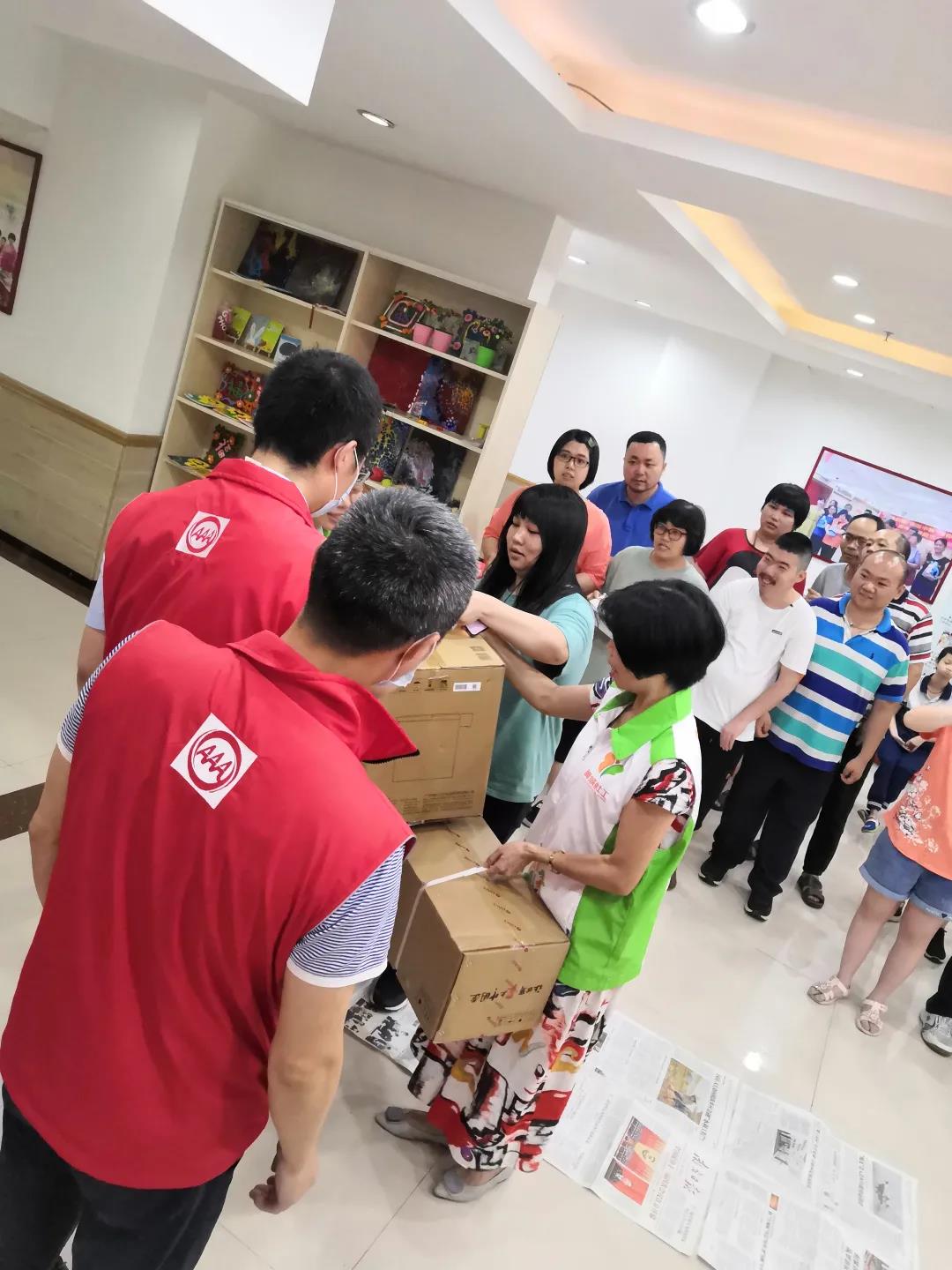 永信贵宾会-欢迎您