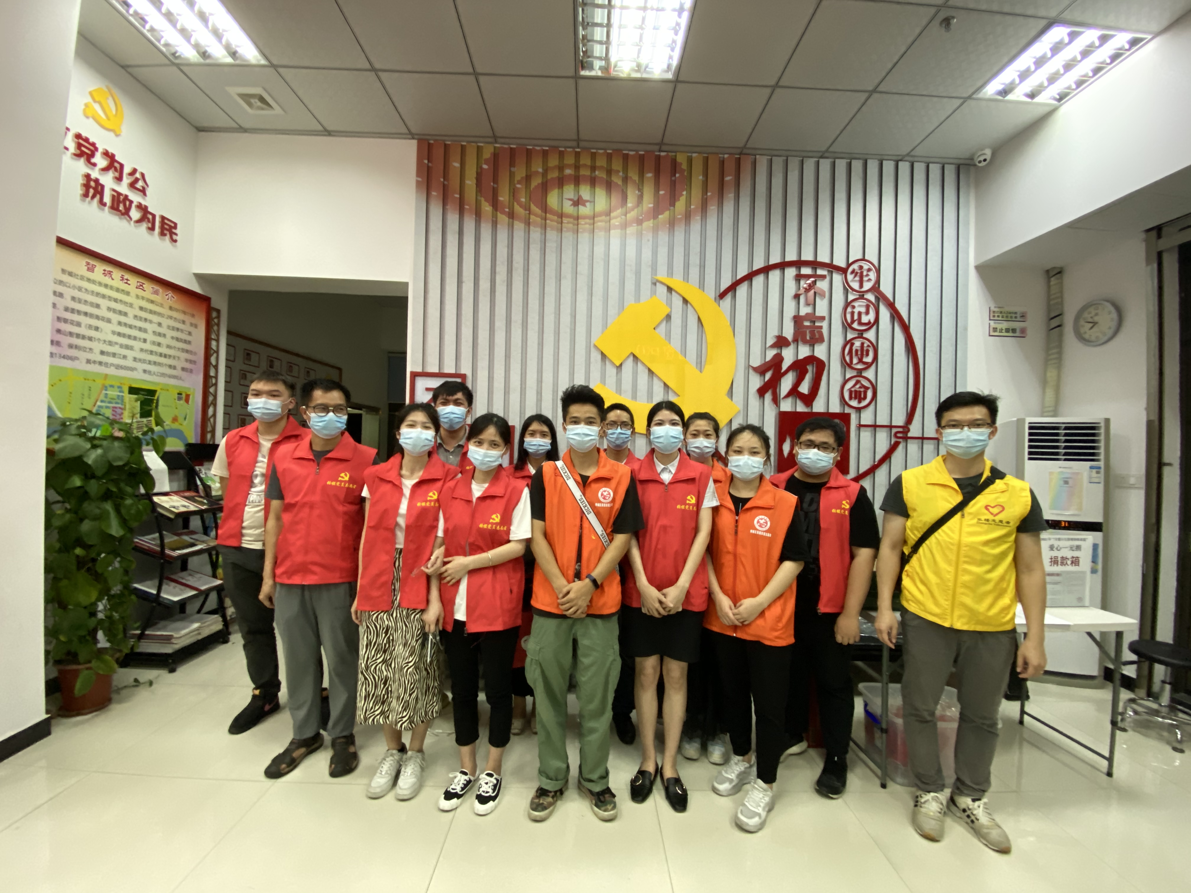 永信贵宾会-欢迎您