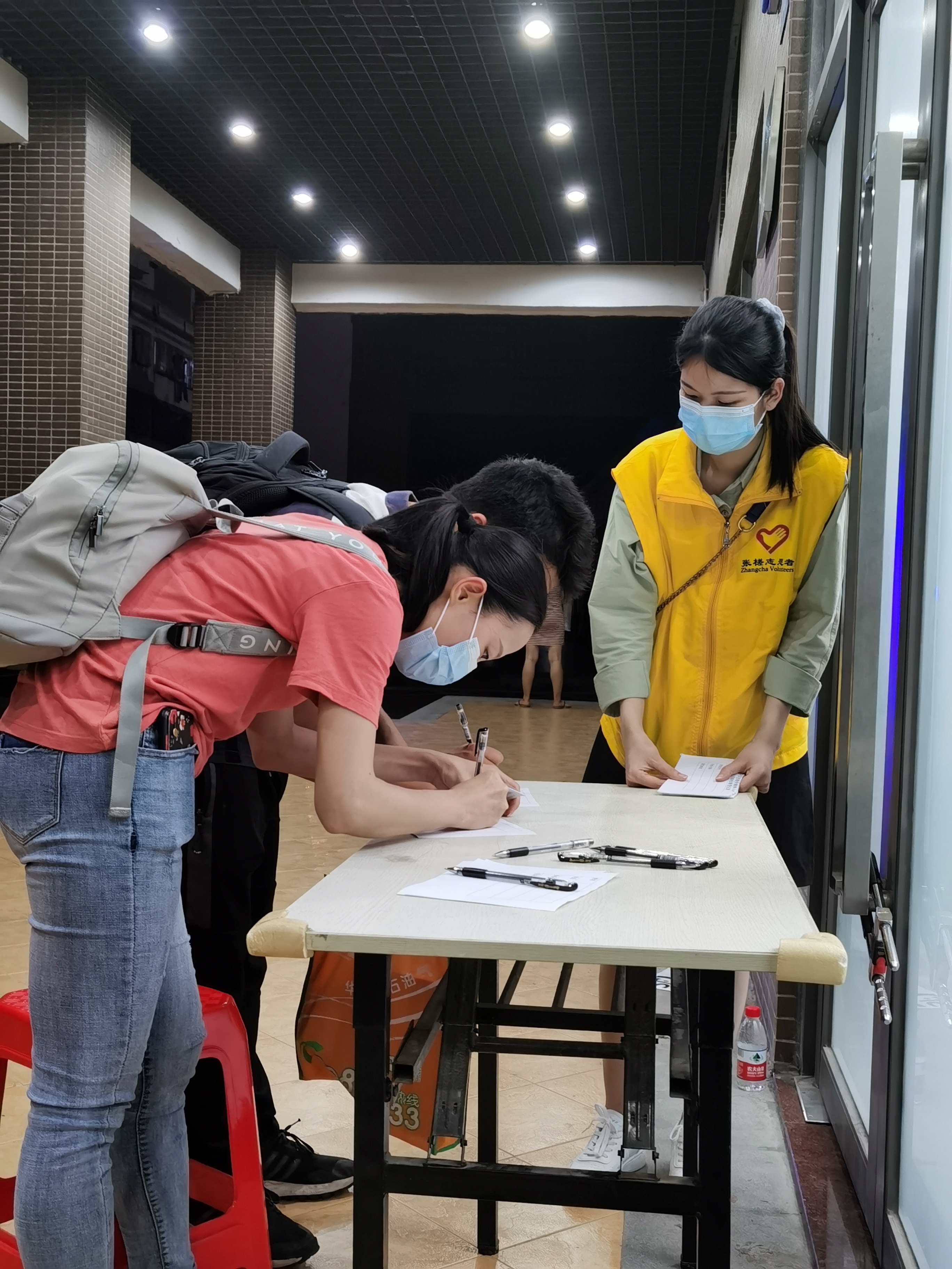 永信贵宾会-欢迎您