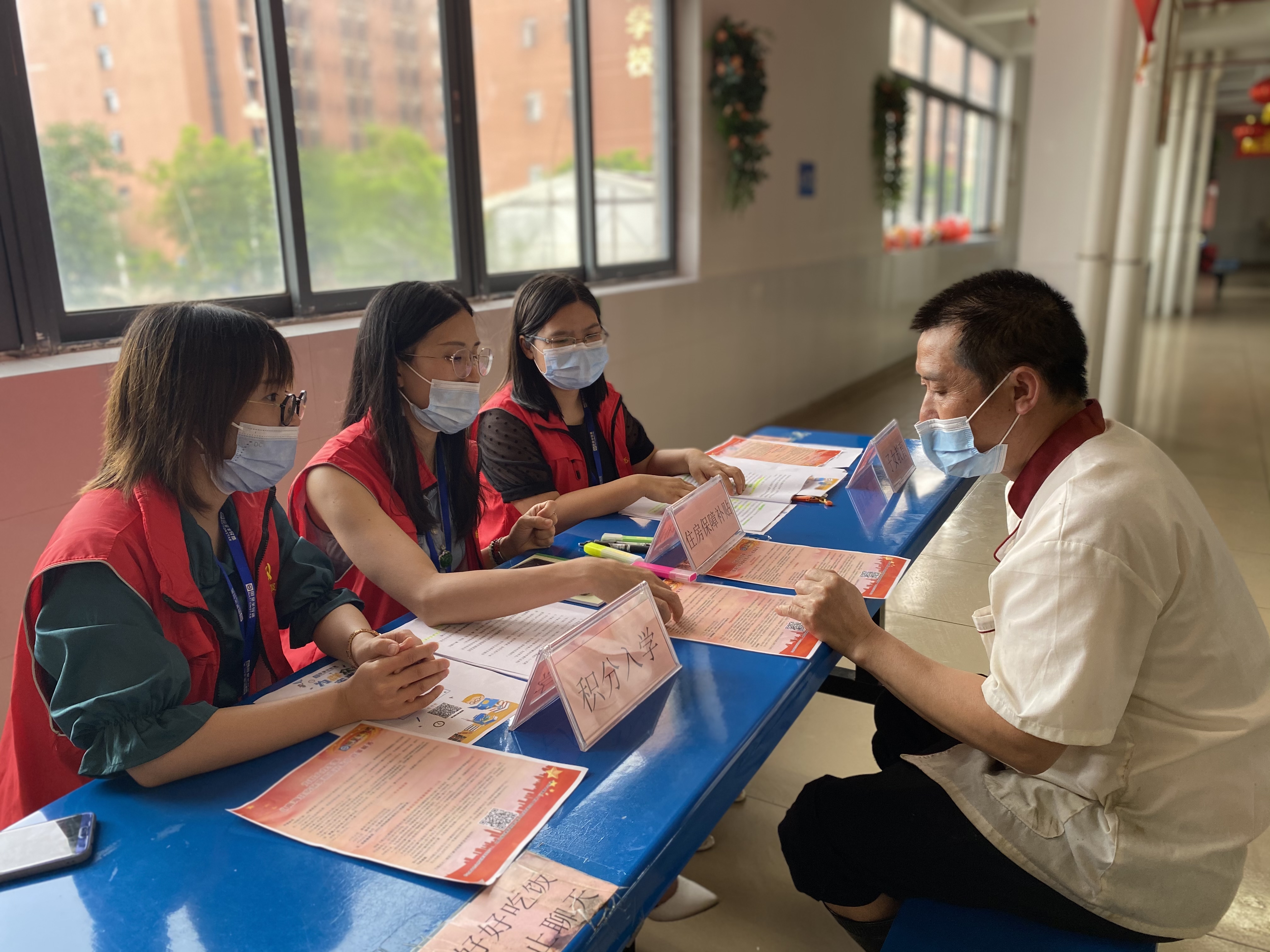 永信贵宾会-欢迎您