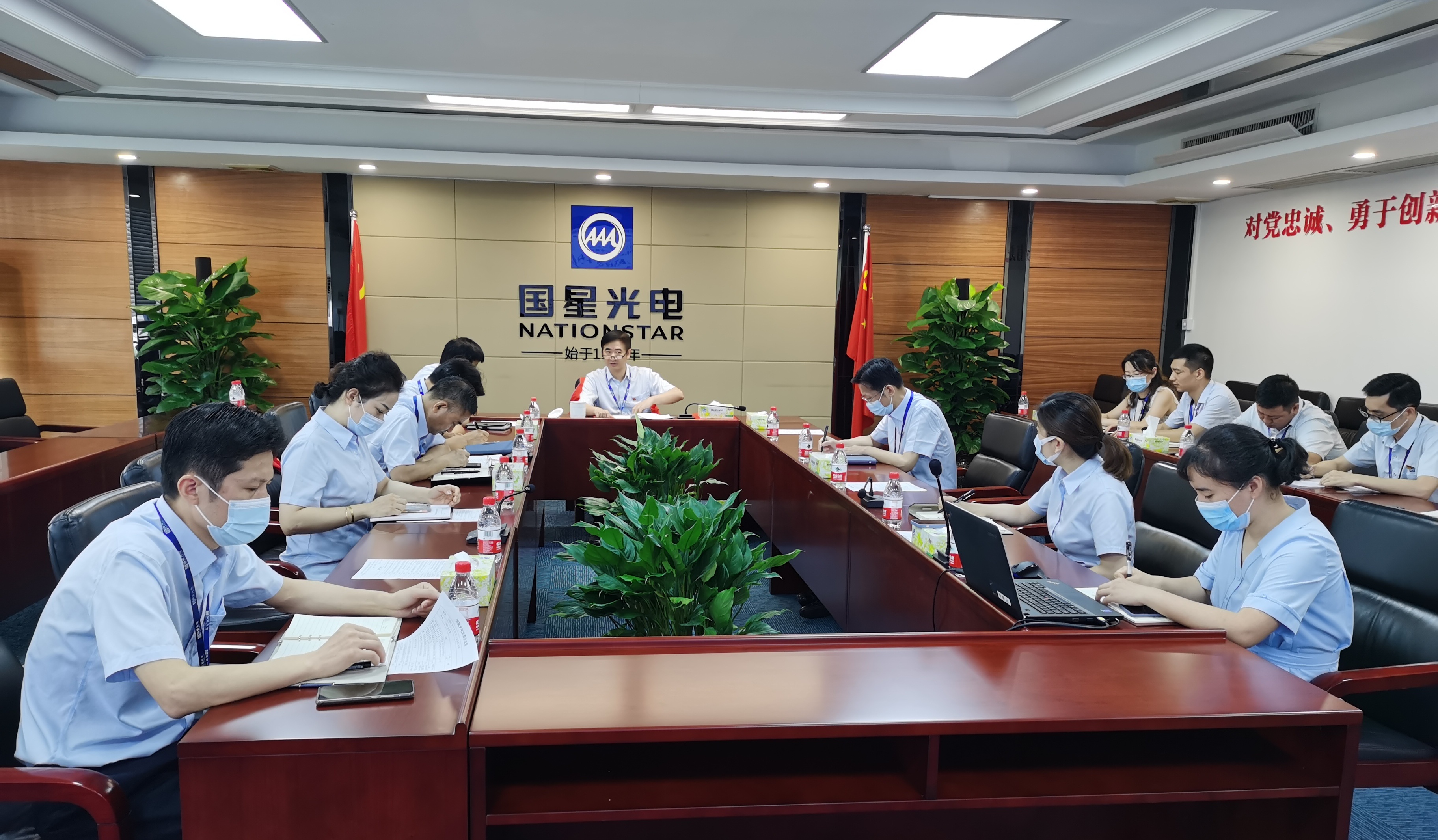 永信贵宾会-欢迎您