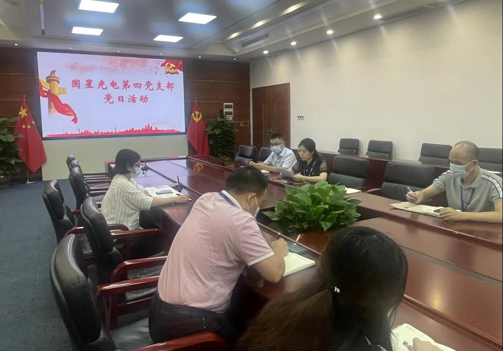 永信贵宾会-欢迎您