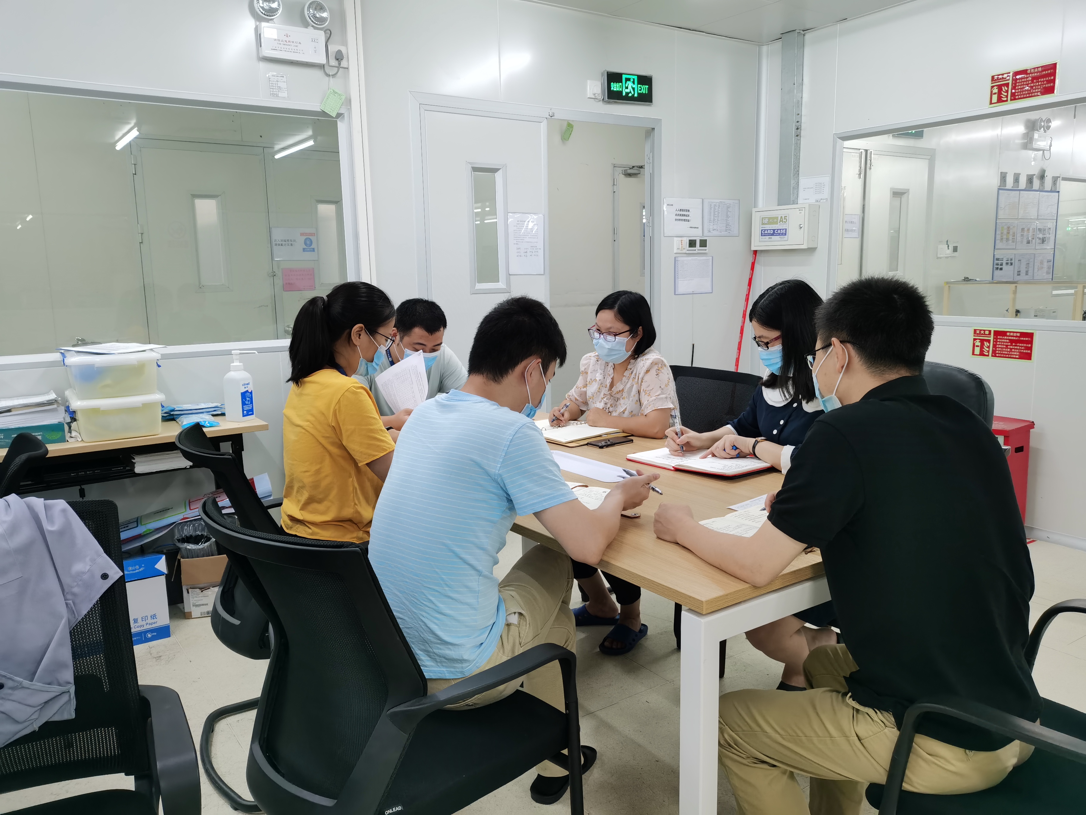 永信贵宾会-欢迎您