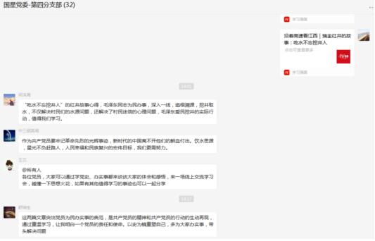 永信贵宾会-欢迎您