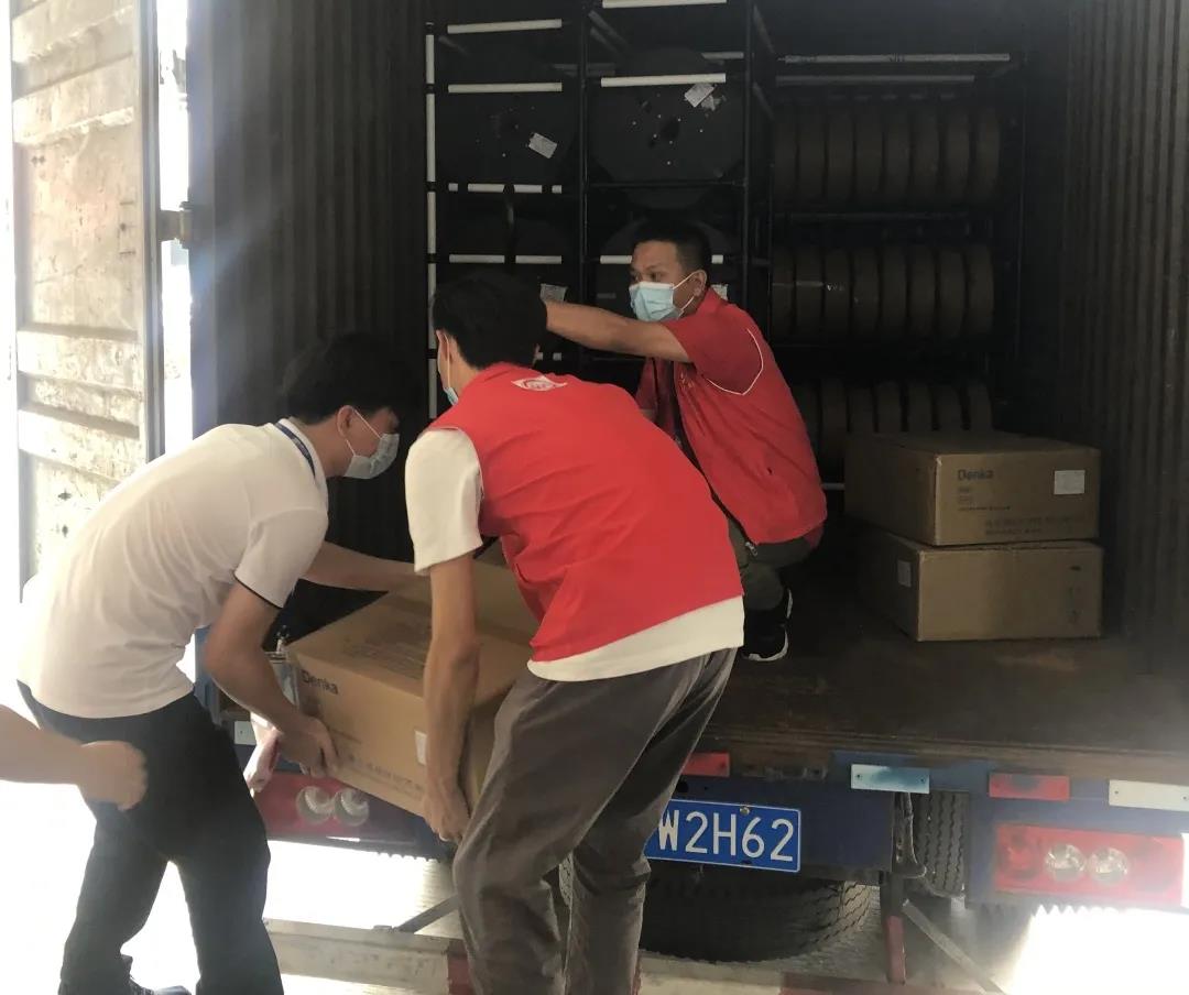 永信贵宾会-欢迎您