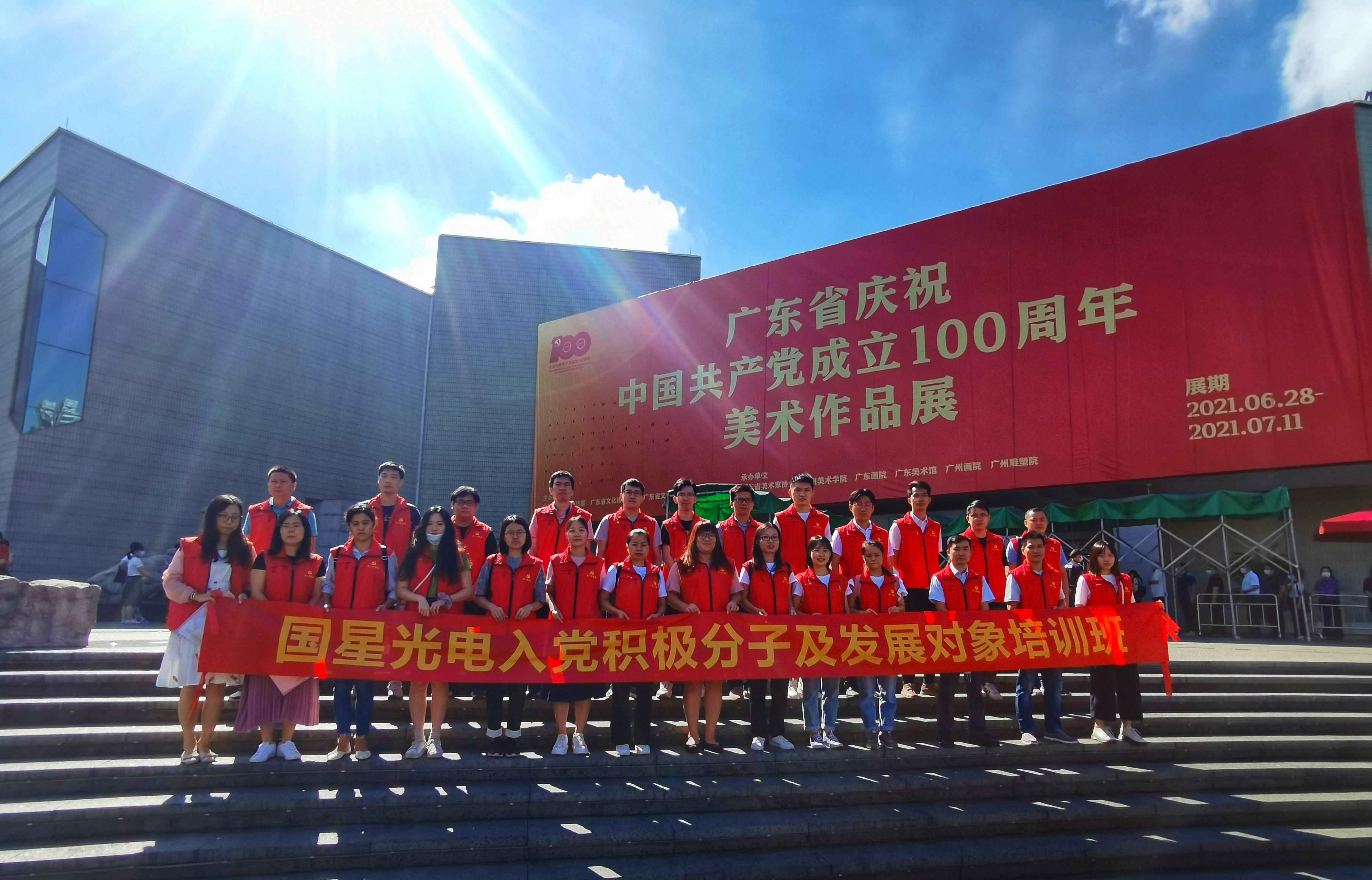 永信贵宾会-欢迎您