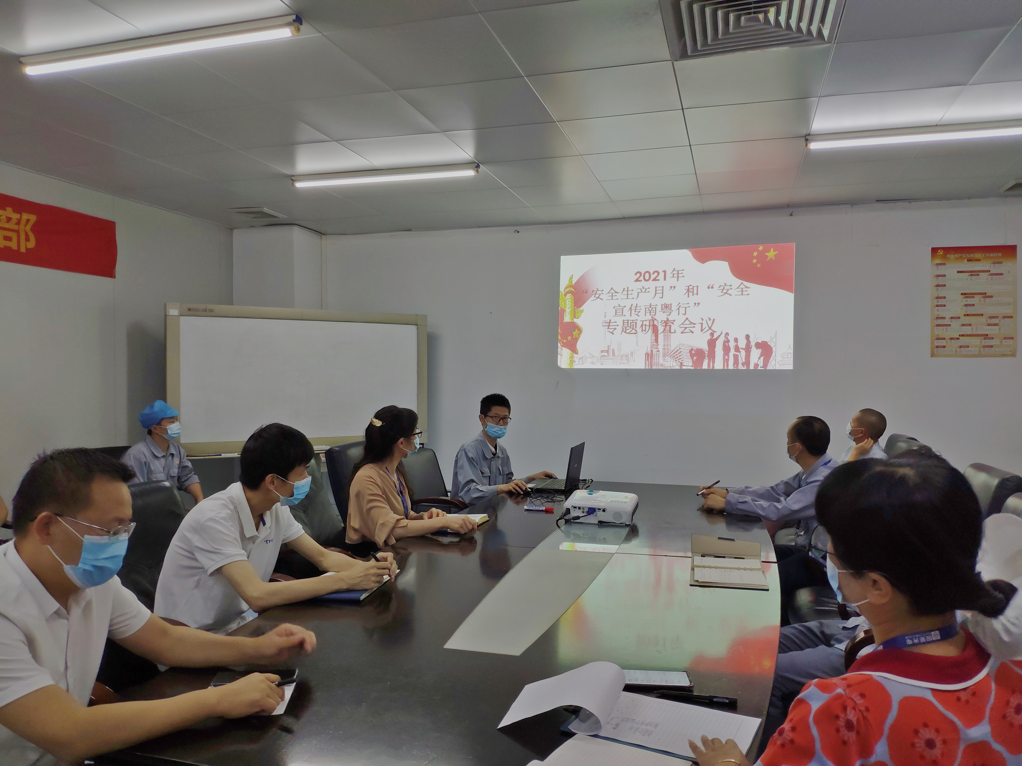 永信贵宾会-欢迎您