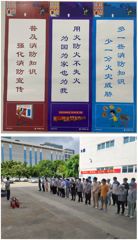 永信贵宾会-欢迎您