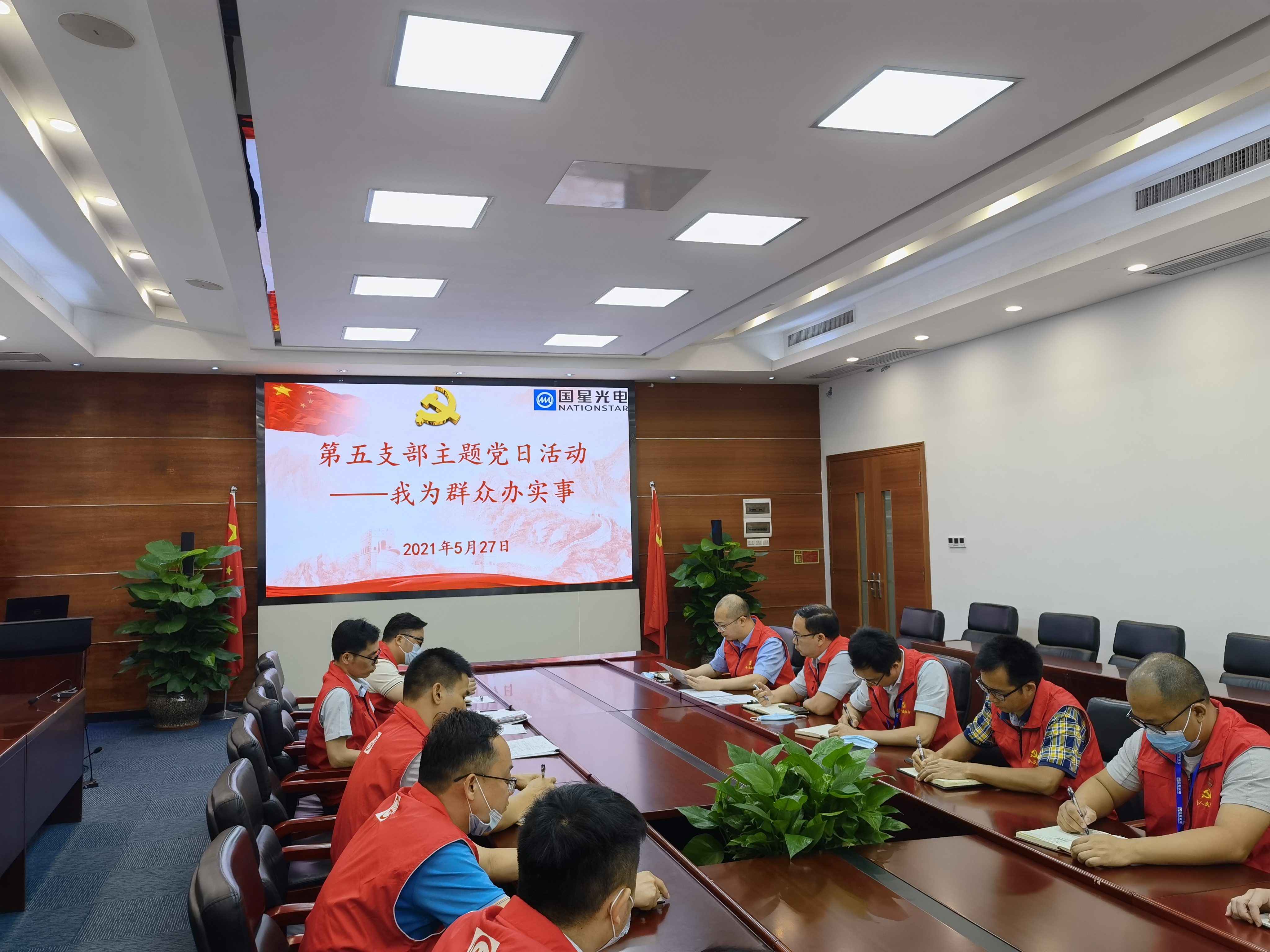 永信贵宾会-欢迎您