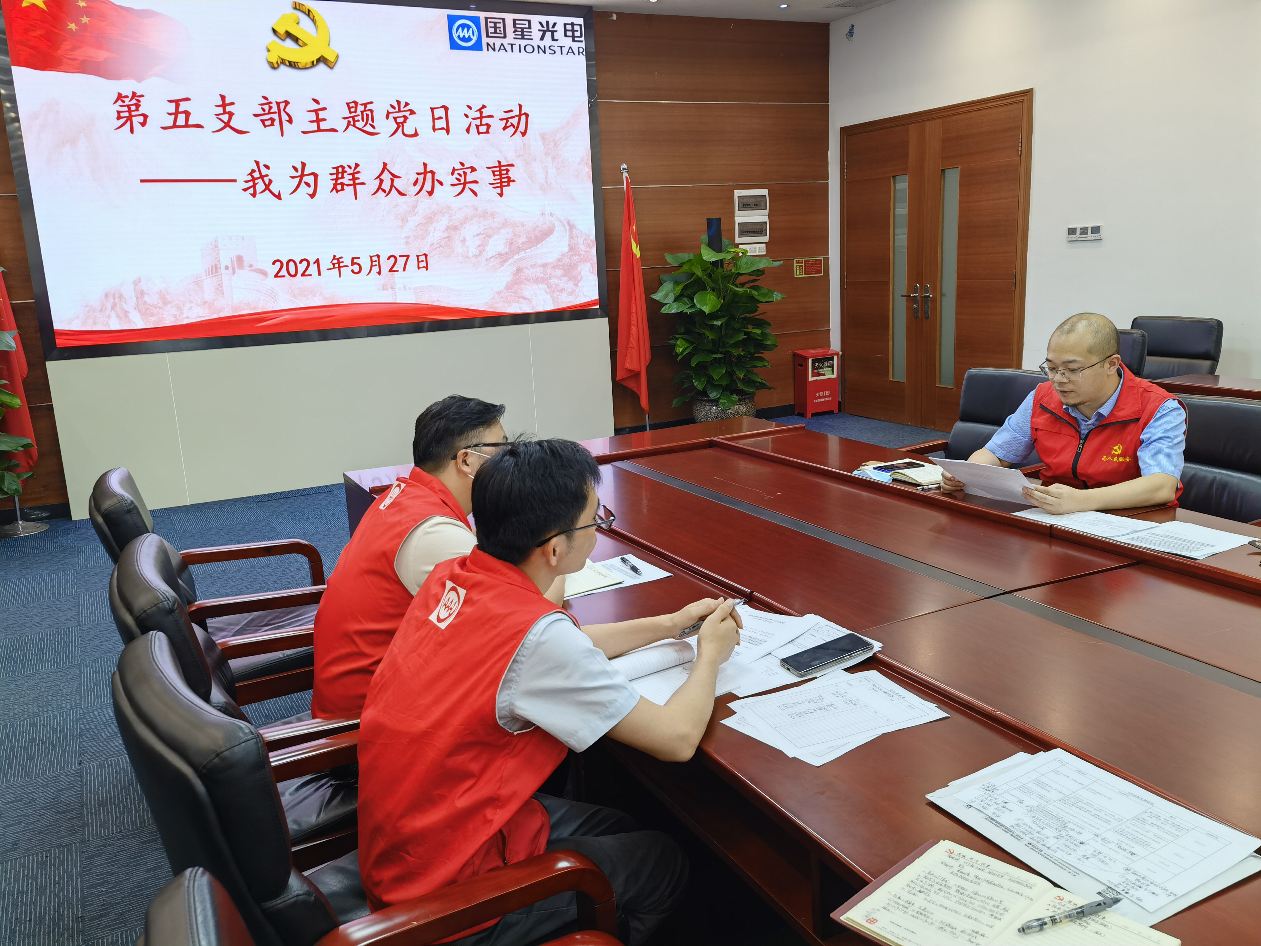 永信贵宾会-欢迎您