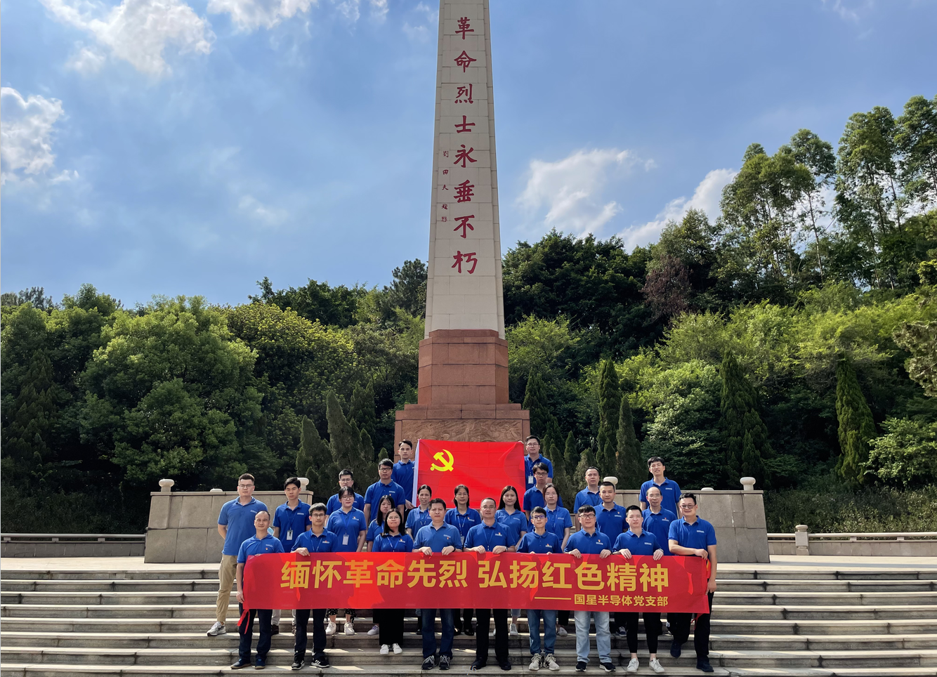 永信贵宾会-欢迎您