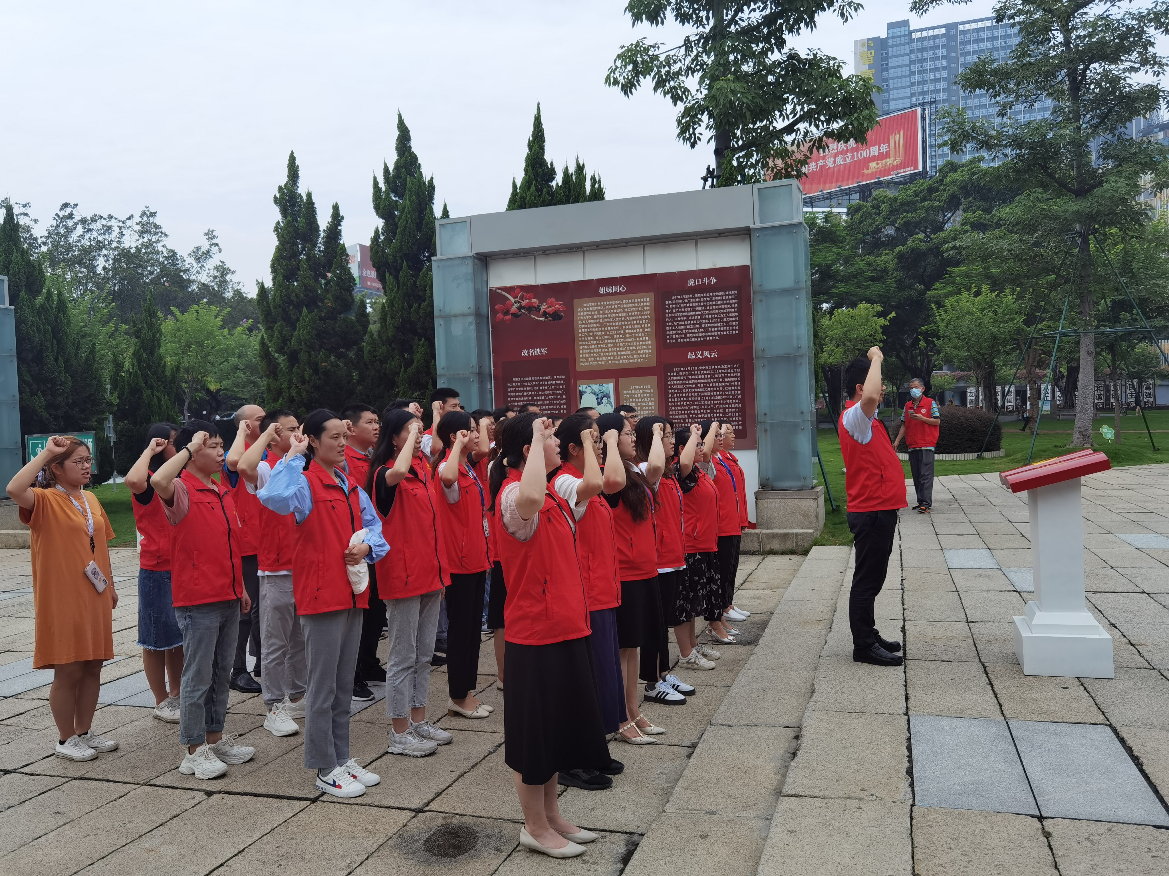 永信贵宾会-欢迎您