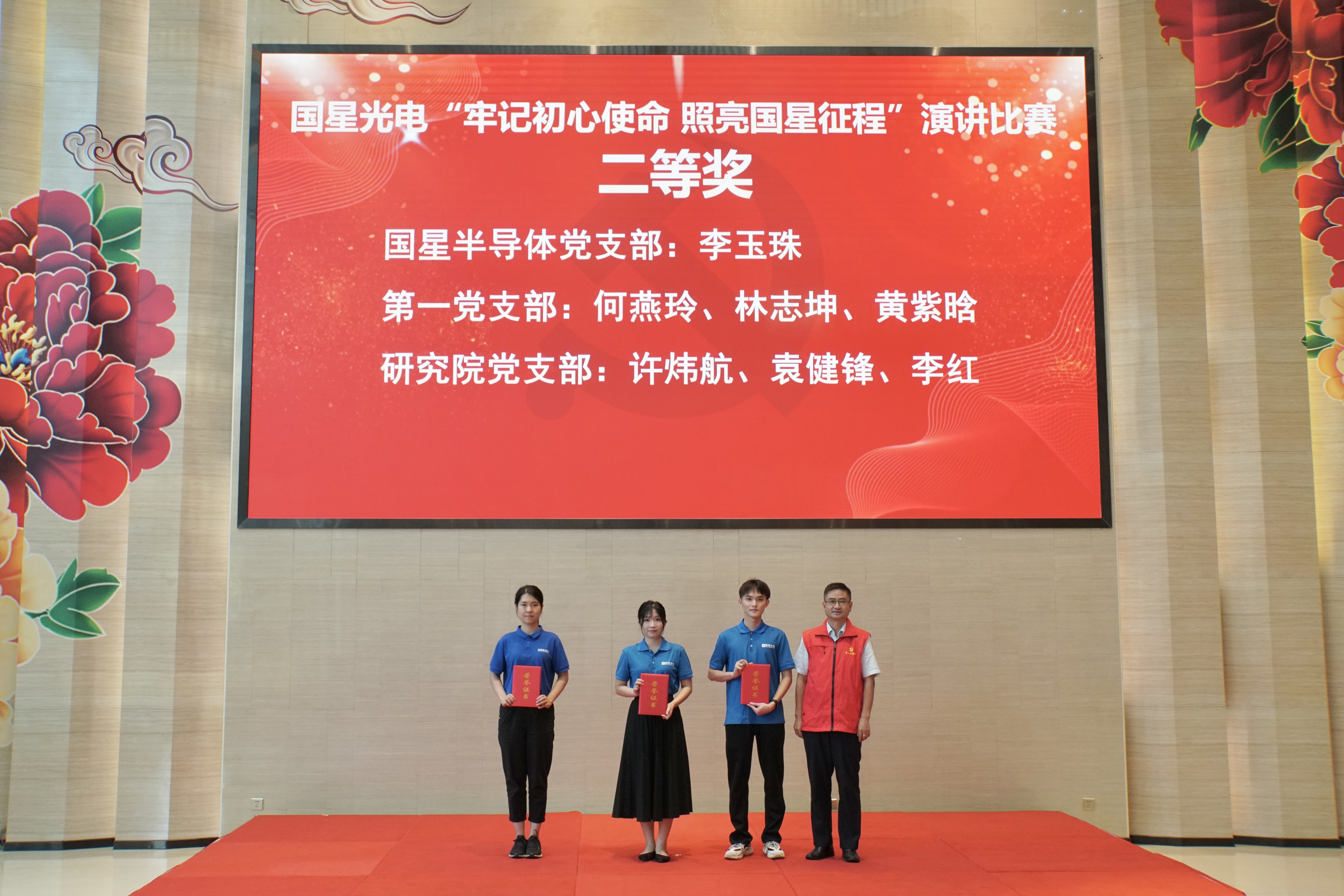 永信贵宾会-欢迎您