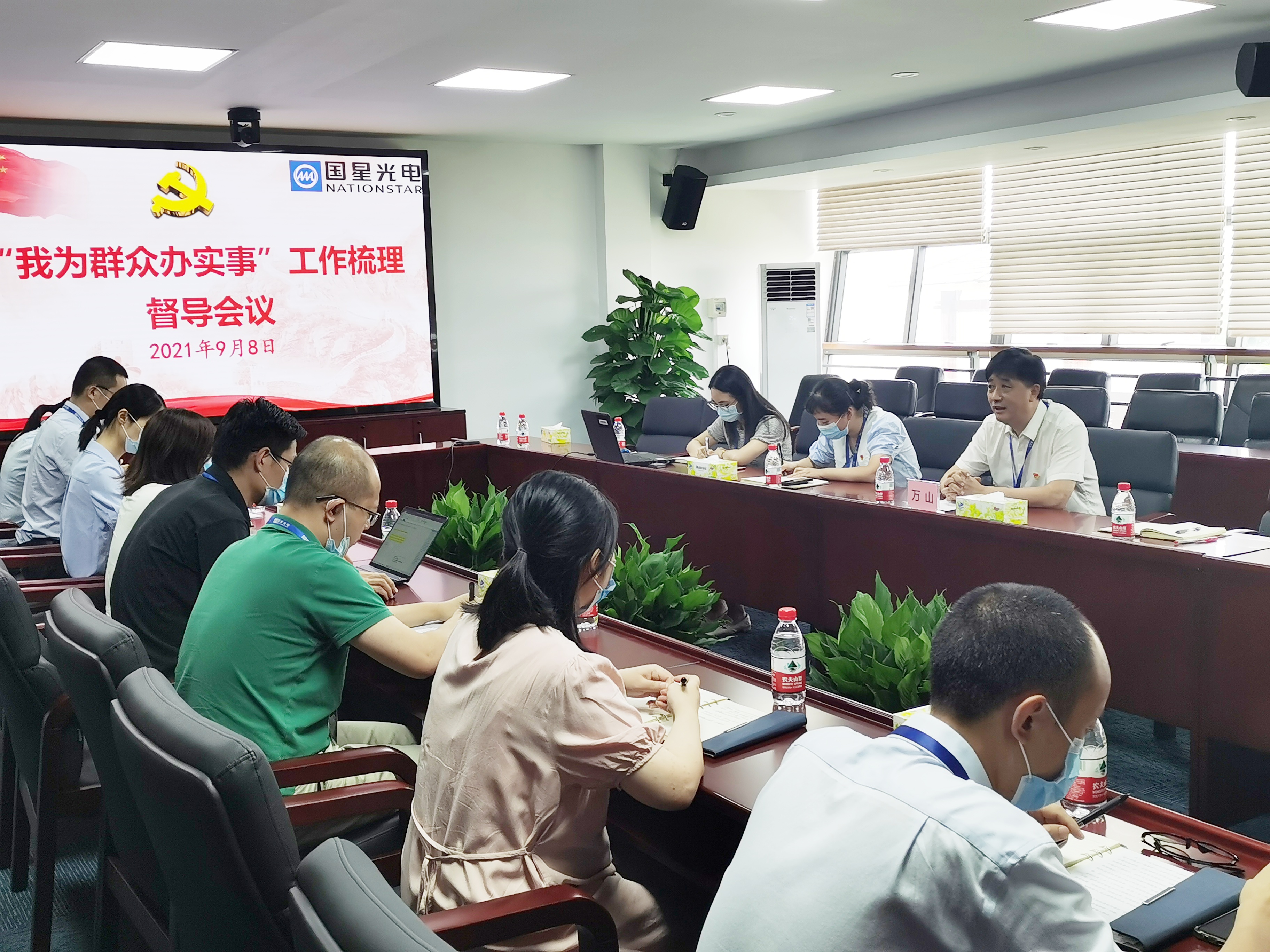 永信贵宾会-欢迎您