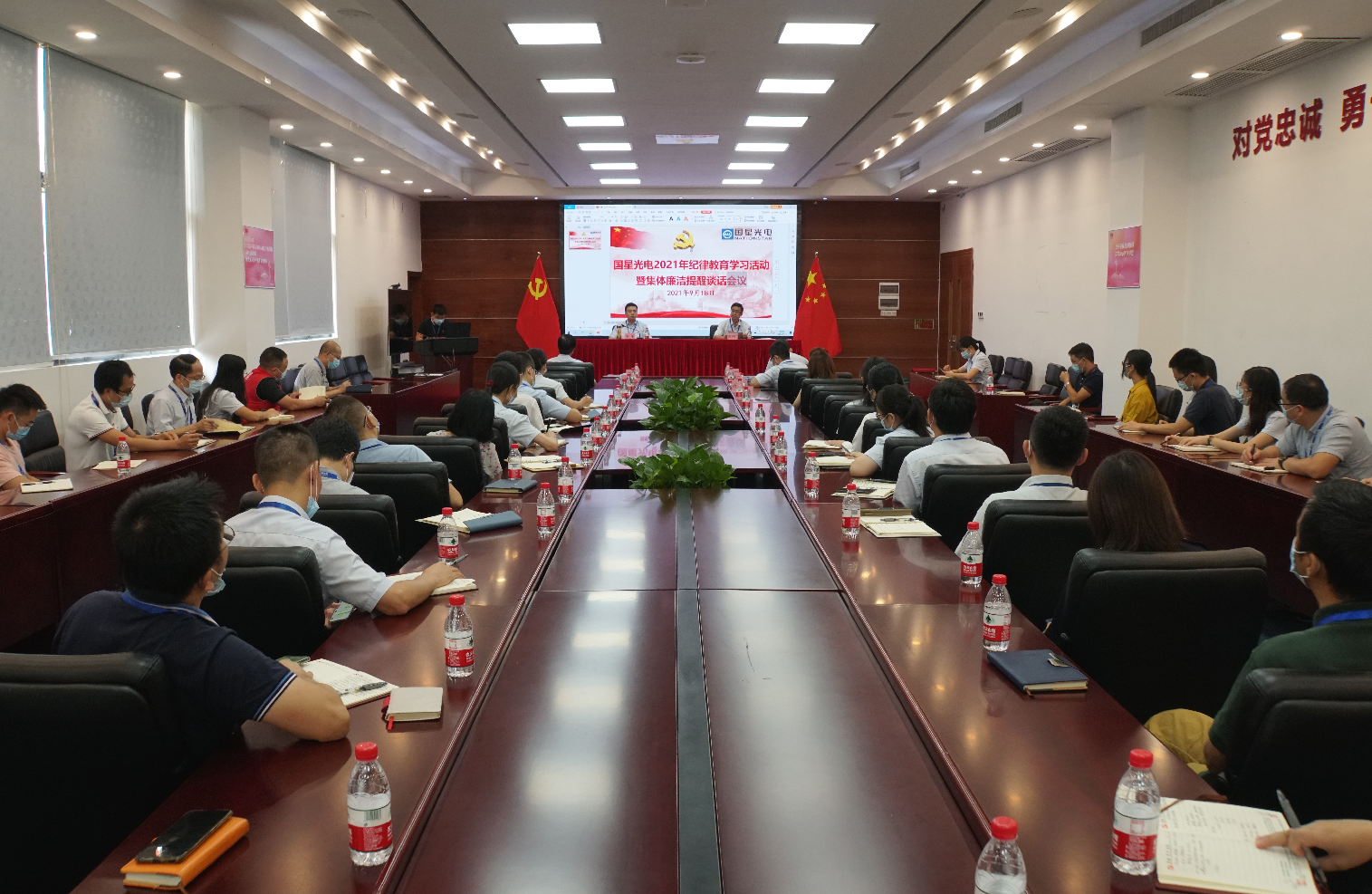 永信贵宾会-欢迎您