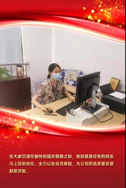 永信贵宾会-欢迎您