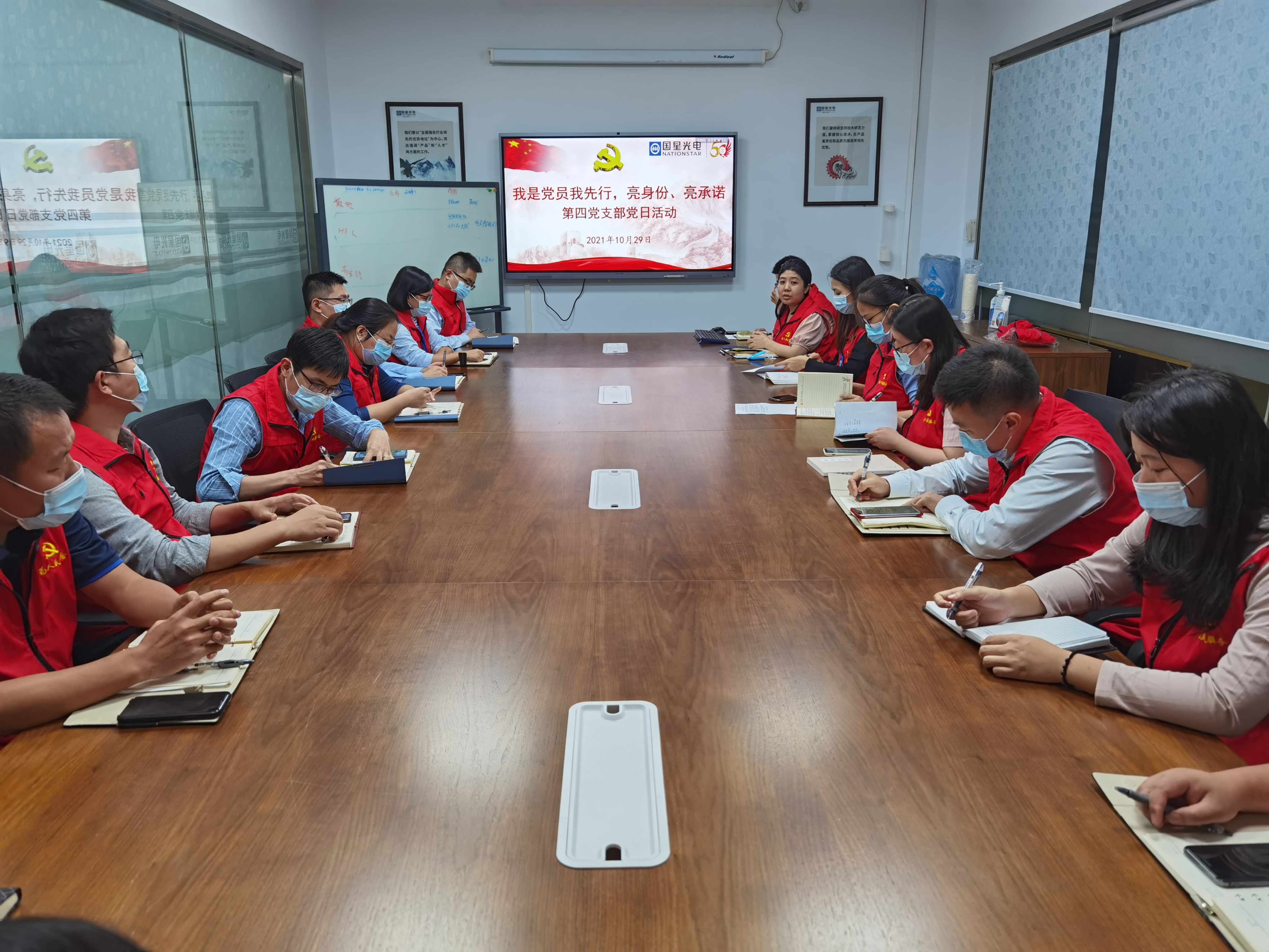 永信贵宾会-欢迎您