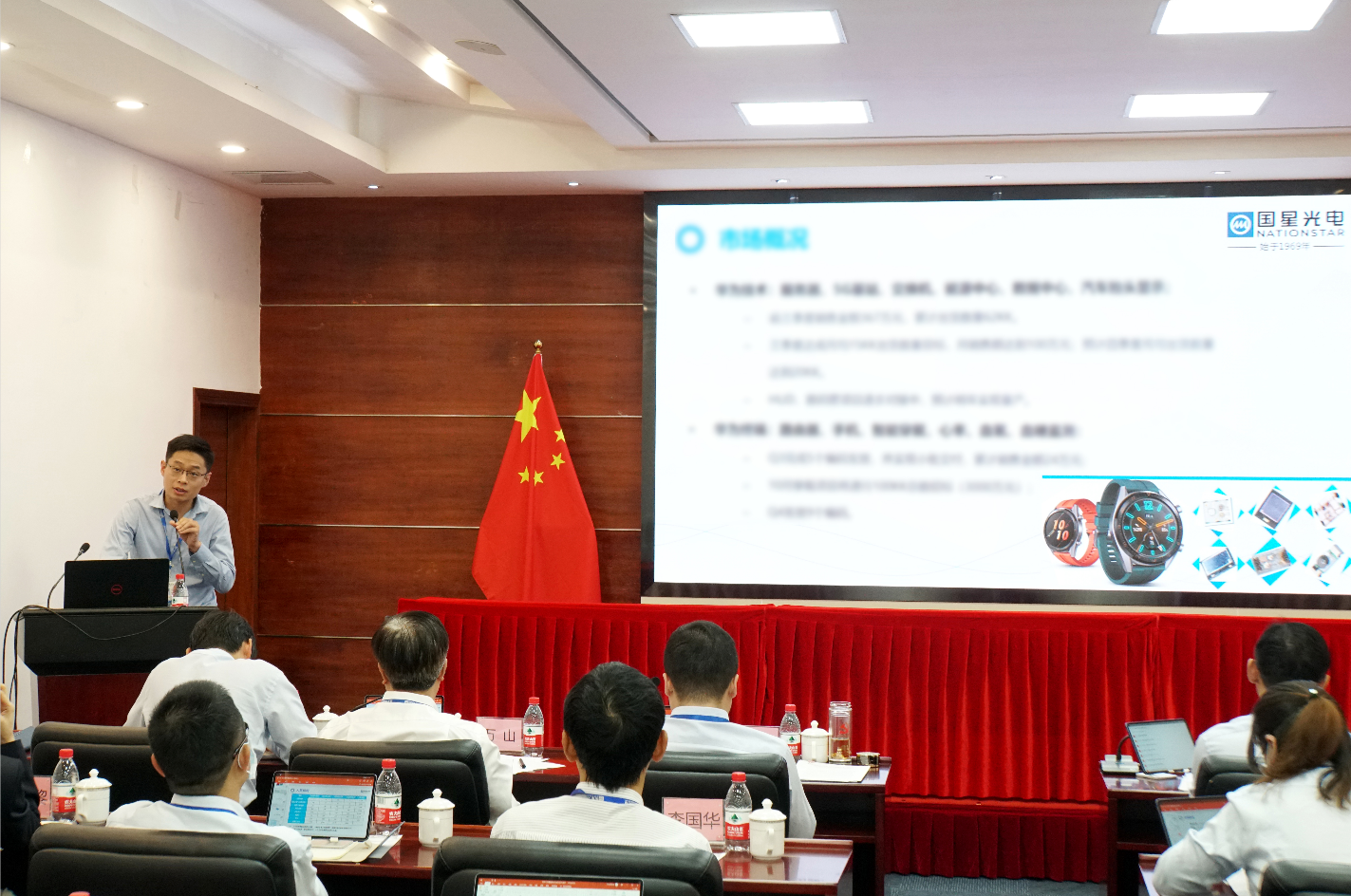 永信贵宾会-欢迎您