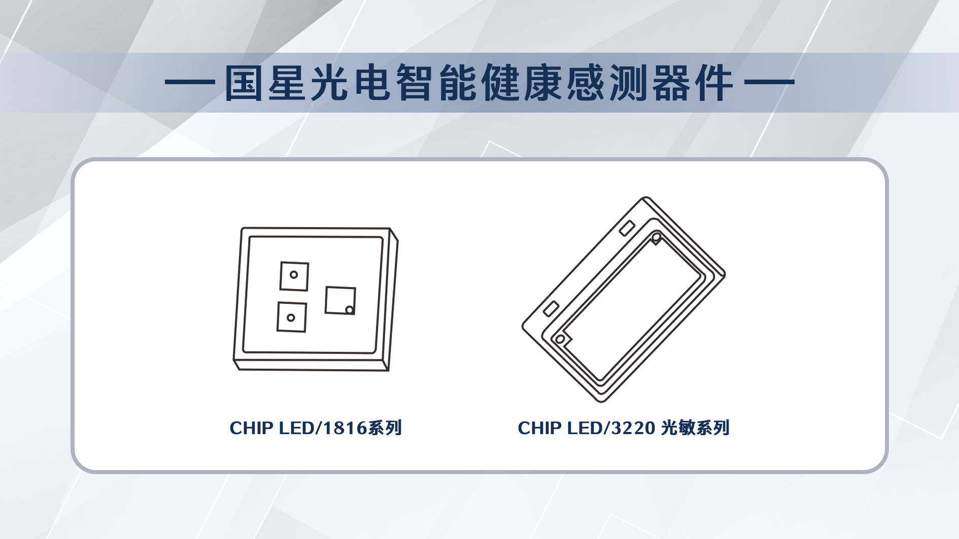 永信贵宾会-欢迎您