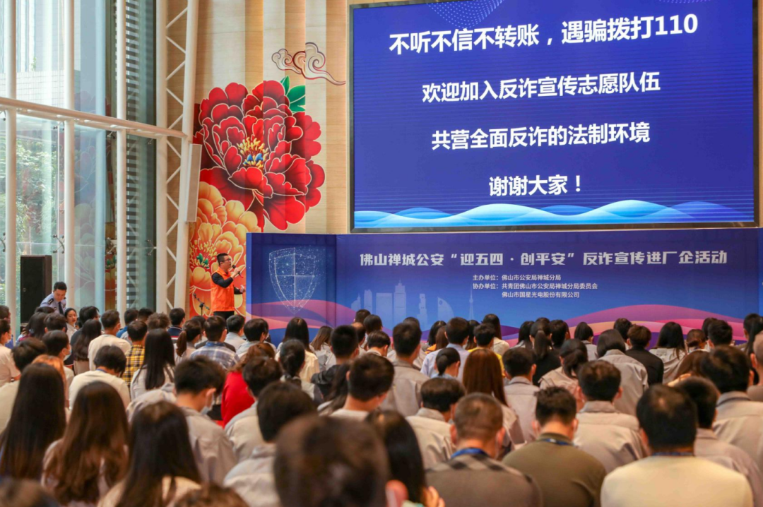 永信贵宾会-欢迎您