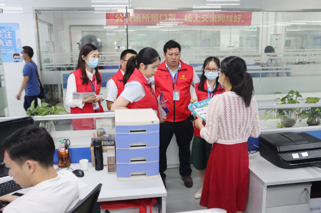 永信贵宾会-欢迎您