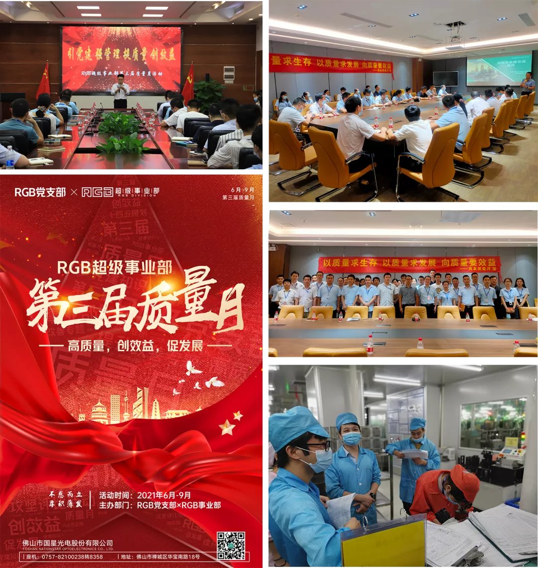 永信贵宾会-欢迎您