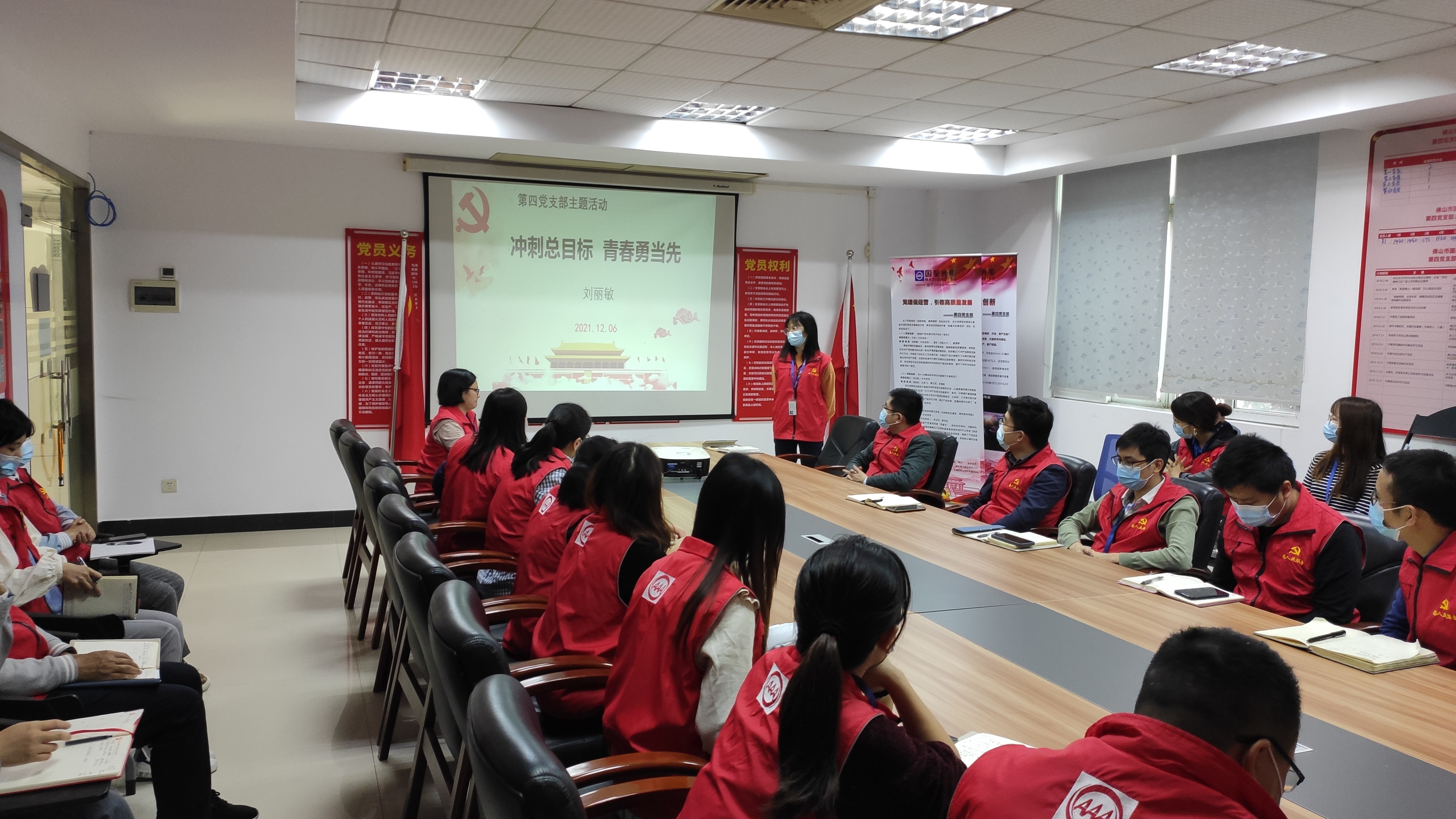 永信贵宾会-欢迎您