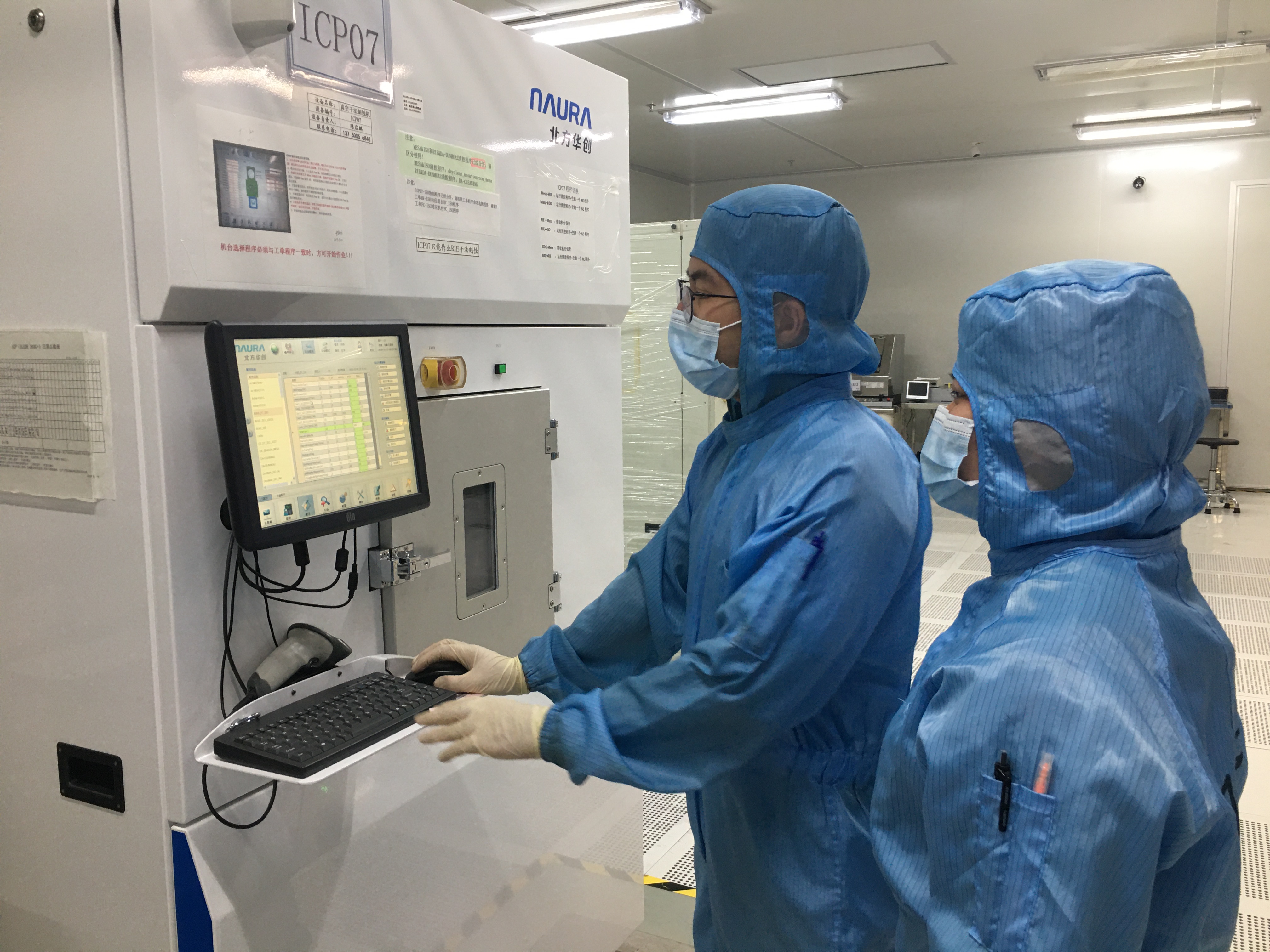 永信贵宾会-欢迎您