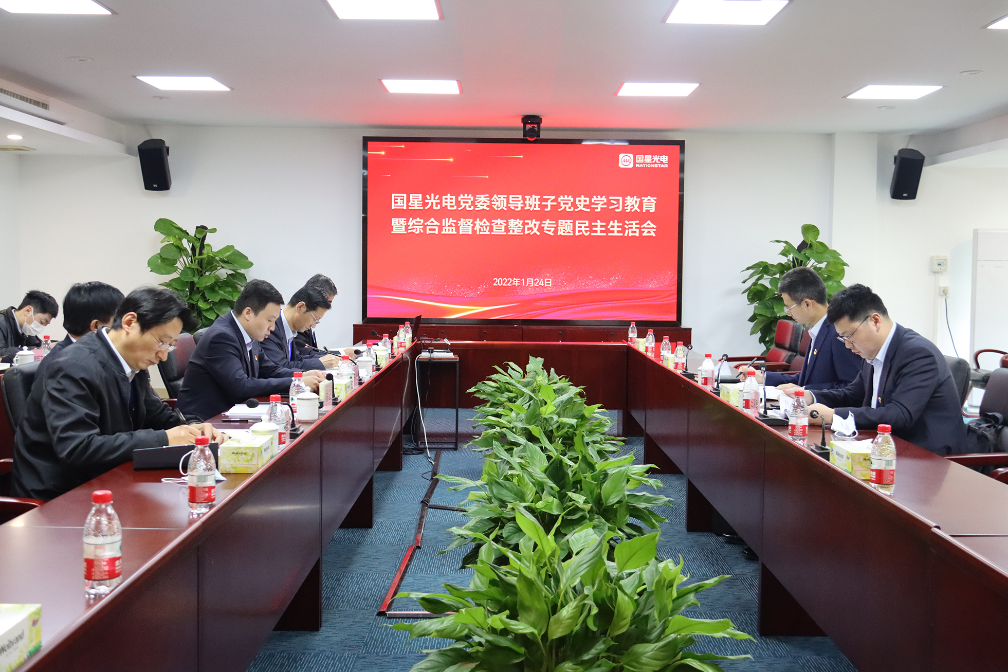 永信贵宾会-欢迎您