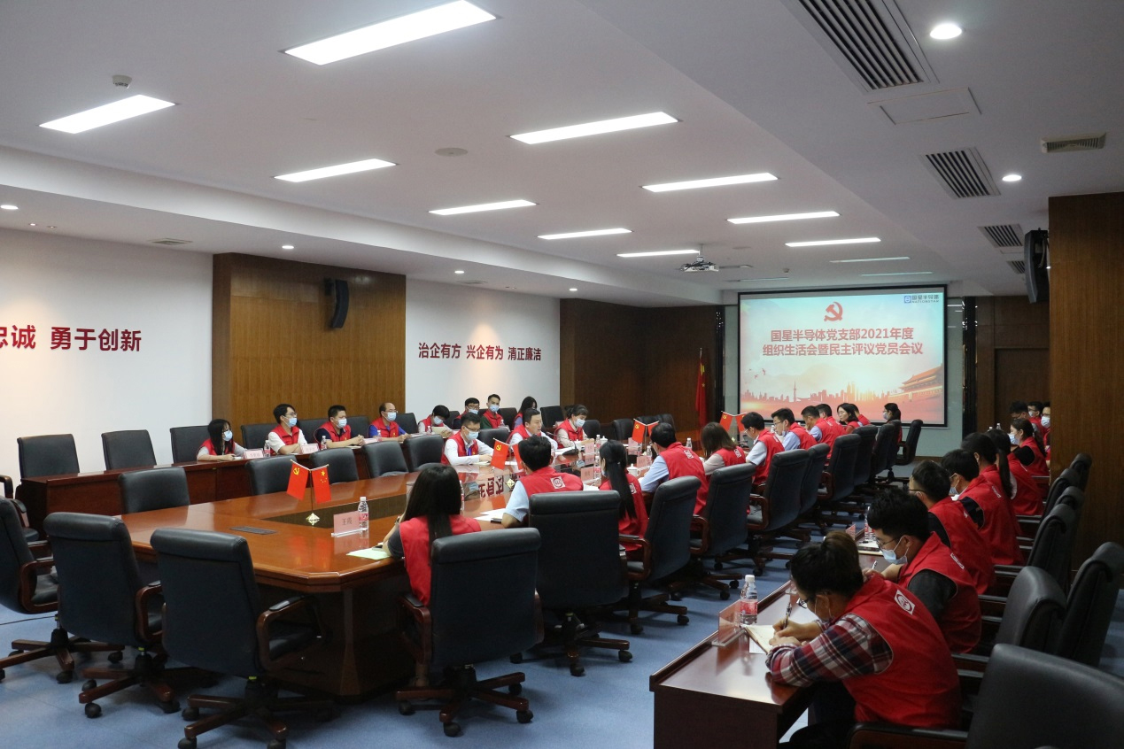 永信贵宾会-欢迎您