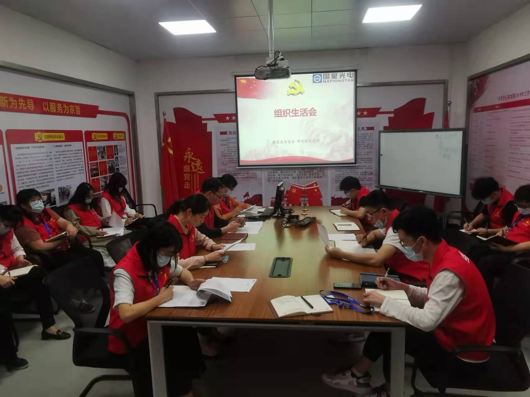 永信贵宾会-欢迎您