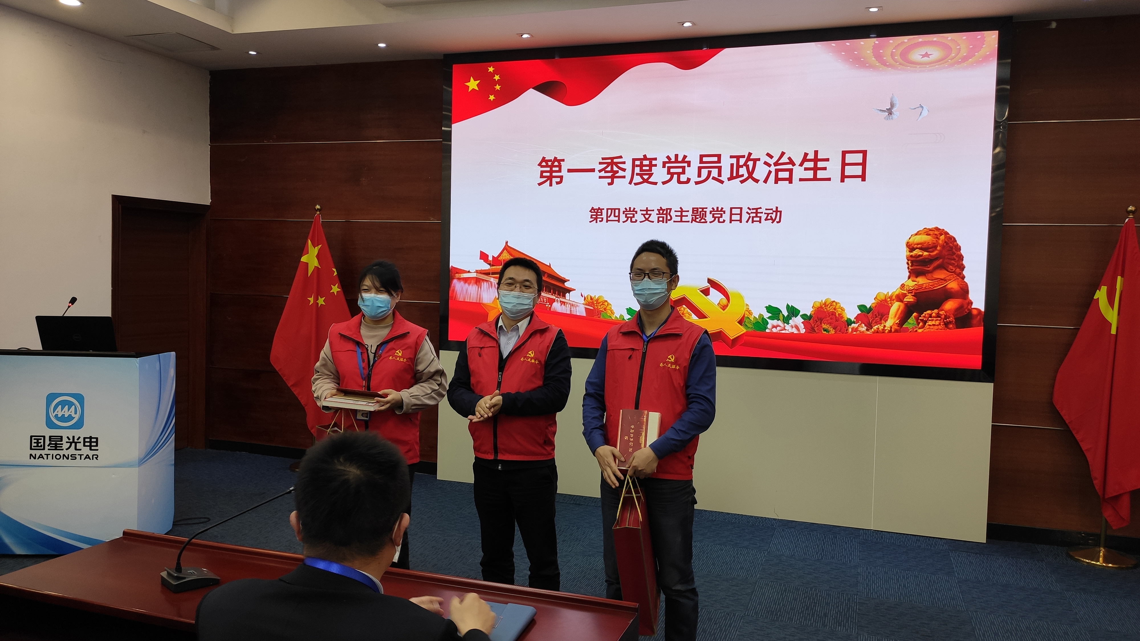 永信贵宾会-欢迎您