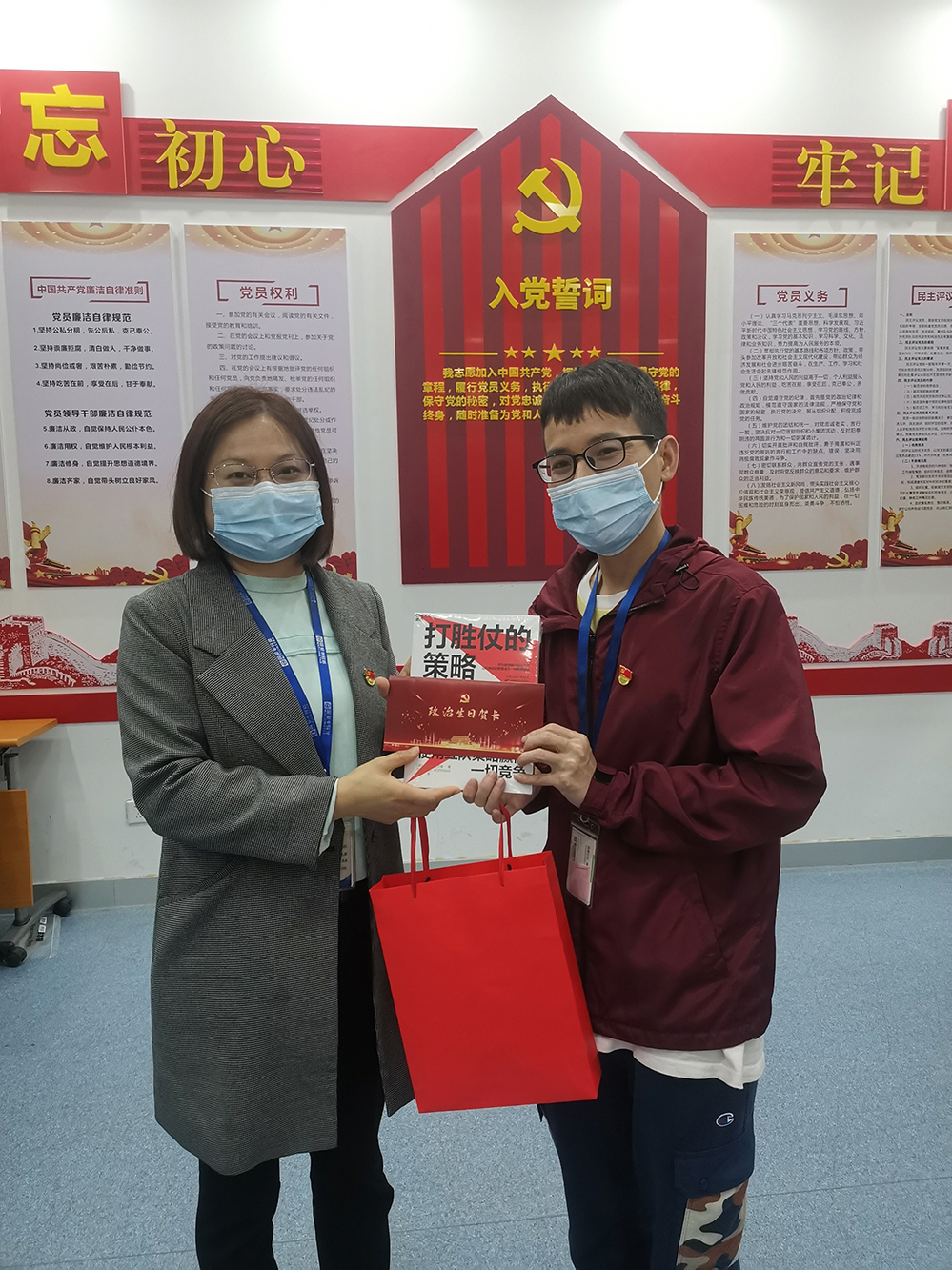 永信贵宾会-欢迎您