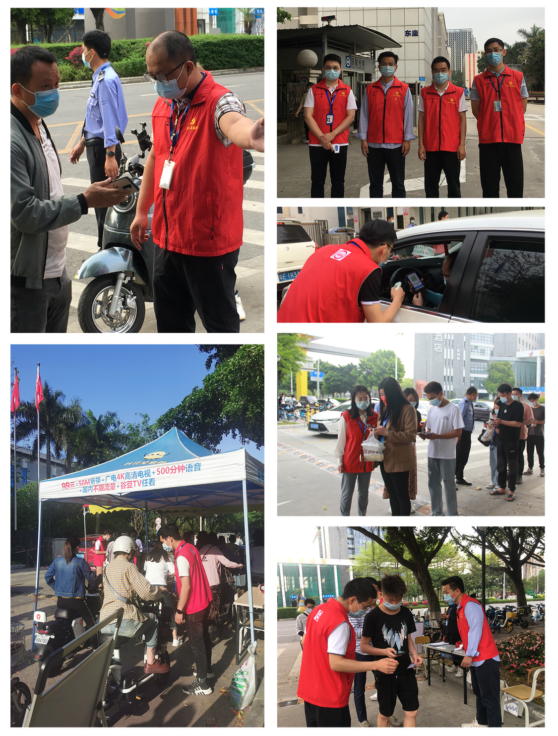 永信贵宾会-欢迎您