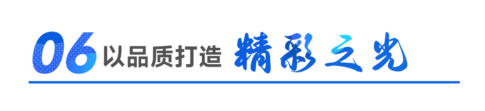 永信贵宾会-欢迎您